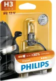 philips-zarowka-12v-h3-55w-stan-nowy