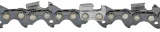 lancuch-mastiff-325-15mm-64ogniwa-kod-producenta-s11114