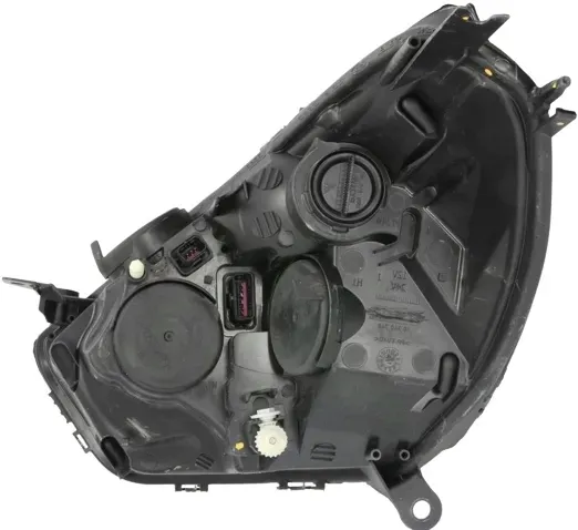 reflektor-magneti-marelli-712105911110-waga-z-opakowaniem-3-kg