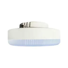 zarowka-led-okragla-11w-gx53-ciepla-barwa-swiatla-3000k-eko-light