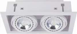 oprawa-podtynkowa-led-nowodvorski-downlight
