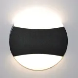 kinkiet-zewnetrzny-ogrodowy-led-okragly-bialy-kaja-stan-opakowania-oryginalne