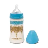 butelka-suavinex-270-ml-premium