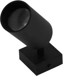 lampa-scienno-sufitowa-nowoczesna-czarna-minimalistyczna-reflektor-idealed