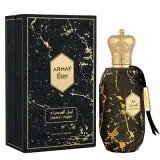 armaf-eter-desert-night-edp-100ml