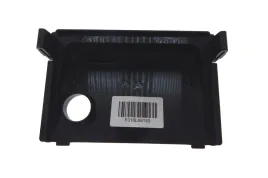 bosch-plyta-oslaniajaca-do-kosiarki-f016l69193
