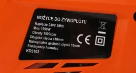 elektryczne-nozyce-do-zywoplotu-1550w-kd5103