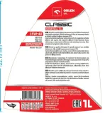 olej-silnikowy-qfo877b10-orlen-marka-orlen-oil