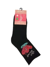 skarpety-bezuciskowe-pesail-roz-38-42
