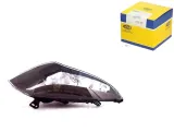 reflektor-magneti-marelli-711307023255-informacje-dodatkowe-silniki-regulacji-w-zestawie