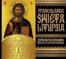 prawoslawna-swieta-liturgia