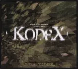 kodex-cd-praca-zbiorowa