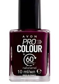 avon-szybkoschnacy-lakier-do-paznokci-60-sekund-in-no-tweed