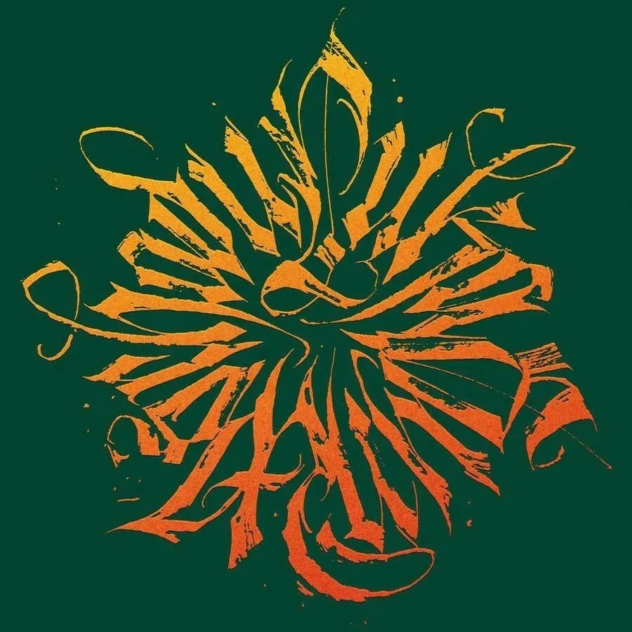 syn-wschodu-cd-lukasyno