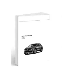 volkswagen-t-roc-2022-2025-instrukcja-obslugi