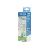 dr-brown-s-butelka-options-standard-120-ml-stan-nowy-waga-z-opakowaniem-0-1-kg