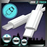 kabel-usb-c-usb-c-60w-do-iphone-15-16-17-pro-max-plus-air-ladowarka-1m-stan-nowy