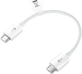 huawei-power-supply-output-cable-bialy-af16