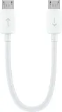 huawei-power-supply-output-cable-bialy-af16-stan-nowy