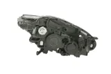 reflektor-valeo-046634-jakosc-czesci-zgodnie-z-gvo-q-oryginal-z-logo-producenta-czesci-oem-oes