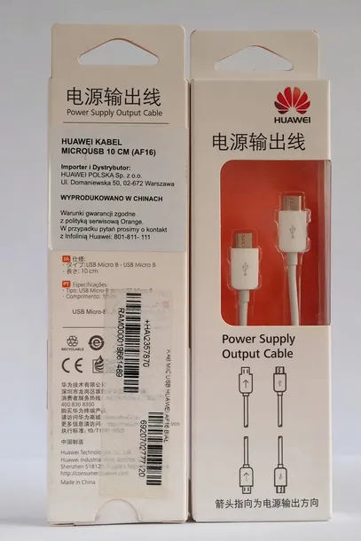 huawei-power-supply-output-cable-bialy-af16-kolor-bialy