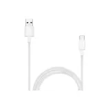 huawei-cp51-data-ncable-bialy-stan-nowy-kolor-bialy