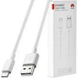 huawei-cp51-data-ncable-bialy-stan-nowy-dlugosc-przewodu-1-m