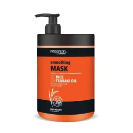 chantal-prosalon-smoothing-wygladzajaca-maska-do-wlosow-ryz-olej-tsubaki