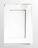 karta-passepartout-koperta-biala-5szt