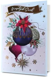 karnet-boze-narodzenie-hm200-3234