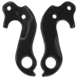 hak-ramy-do-przerzutki-aluminiowy-do-rowerow-cube-stan-nowy