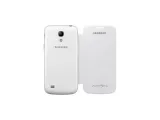 samsung-galaxy-s4-mini-flip-cover-bialy-kolor-bialy