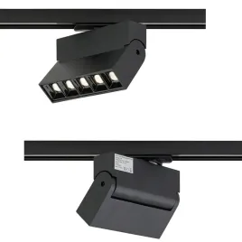 lampa-na-szynoprzewod-1-obwodowy-profile-focus-led-4000k-7622-nowodvorski