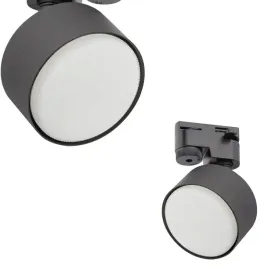 reflektor-na-szynoprzewod-tracer-czarny-regulowany-gx53-4398-tk-lighting
