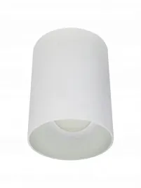 lampa-natynkowa-sufitowa-spot-biala-srebrny-pierscien-11cm-gu10-stala