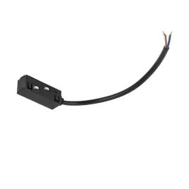 modul-przewodzacy-zasilania-zewnetrznego-dla-systemu-lvm-10168-nowodvorski