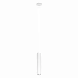 lampa-wiszaca-biala-nad-blat-kuchenny-z-serii-mile-white-k-4417-kaja