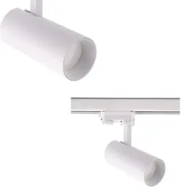 reflektor-ice-bialy-na-szyne-3-fazowa-z-gwintem-gu10-light-prestige