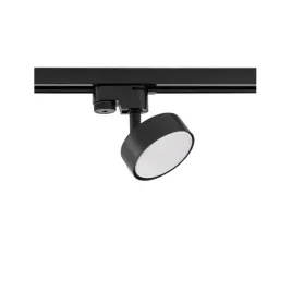lampa-do-szynoprzewodow-profile-puck-gx53-10358-nowodvorski