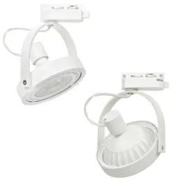 reflektorek-lugar-white-track-ligth-1xar111-gu10-ml5701-milagro