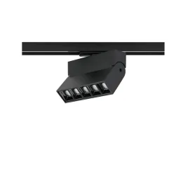 lampa-na-szynoprzewod-profile-focus-led-3000k-600lm-3000k-7621-nowodvorski