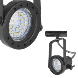 reflektor-lampa-na-szyne-1faza-tracer-tk-lighting