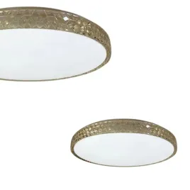 plafon-lampa-sufitowa-bursztyn-shiny-amber-34w-o490-mm-ml7448-milagro