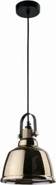 lampa-wiszaca-amalfi-9153-nowodvorski