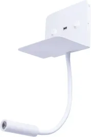 kinkiet-scienny-bialy-led-vera-az4417-azzardo