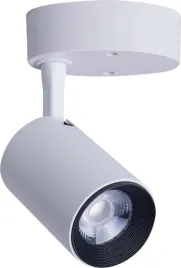lampa-spot-iris-led-bialy-7w-8993-nowodvorski