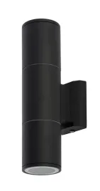 kinkiet-zewnetrzny-ip54-exe-8330-nowodvorski