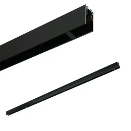 szyna-natynkowa-magnetic-track-200cm-ml9649-milagro