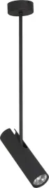 lampa-sufitowa-eye-super-czarny-a-6502-nowodvorski