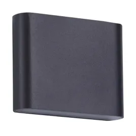 kinkiet-sapri-czarny-ip54-lp-1556-1w-lightprestige
